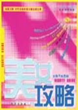 ��Ů����