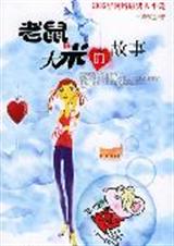 ����ʹ��׵Ĺ���