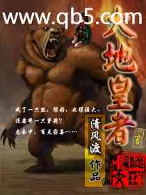 ��ػ��߷���