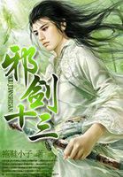 а��ʮ������