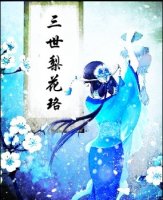 �����滨��