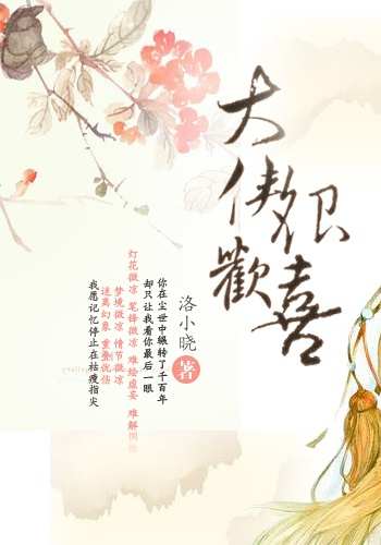 �����ܻ�ϲ