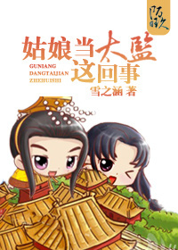 ���ﵱ̫�������