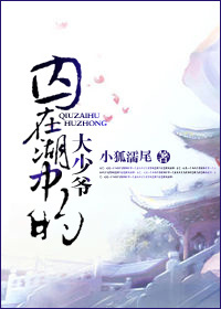 ���ں��еĴ���ү