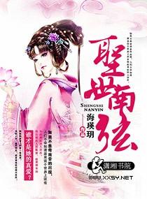 ʥ�����ҷ���