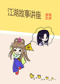 �������½���