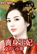 ������ү��Ѿ������