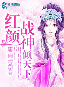 ����ս�������·���