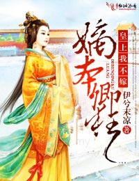 �ձ����,�����Ҳ��޷���