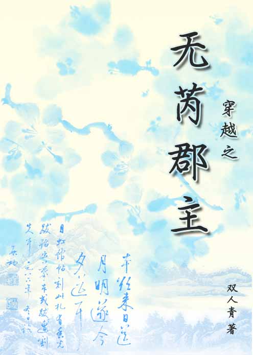 ��Խ֮���ǿ���