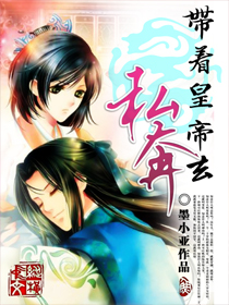 ���Żʵ�ȥ˽��