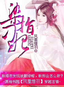 Ⱦָ��������