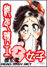 ��ɫ�ع���Ů�ӷ���