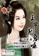 ��ү����