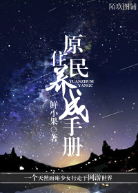 ԭס�������ֲ����