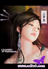 ��Ů������