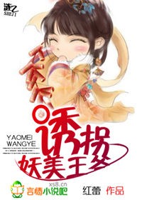 �չ�������ү