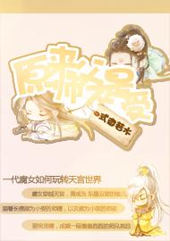 ԭ��ʦ��������