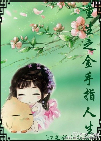 ����֮����ָ����