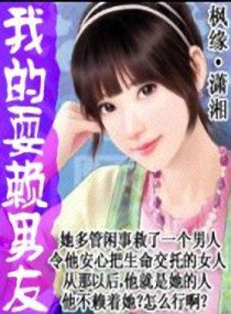 �ҵ�ˣ������