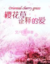 ӣ����ڹ�͵İ�����