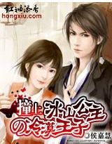 ײ�ϱ�ɽ��������Į���ӷ���