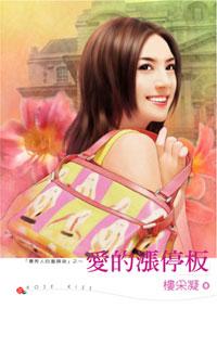 ������ͣ��(�����˵����뺯ϵ��֮һ)