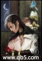 ����ʿ����