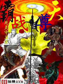 ����ս�����