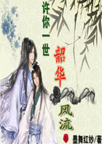 ����һ���ػ�����