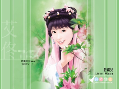 Ϸ�Զ�+�轿��+�ɺ�ױ(�����ϵ��)����