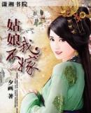 �����Ҳ���