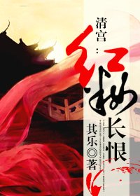 �幬:��ױ����