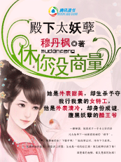 ����̫��������û����