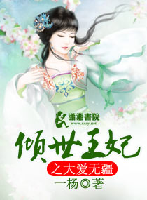 ��������֮���޽�����