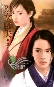 ��Ů�������