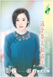 ���ç�����������