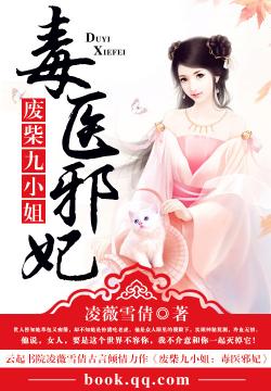 �ϲ��С��:��ҽа��