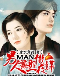 ����,����һҹ��ý