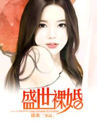 ʢ��������