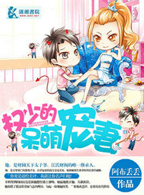 Ȩ�ٵĴ��ȳ��޷���