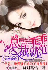 �������:�ܲùԹԾͷ���