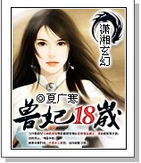 ����18��