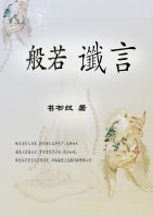 �������Է���