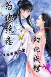 Ϊ������û��ɵ�����