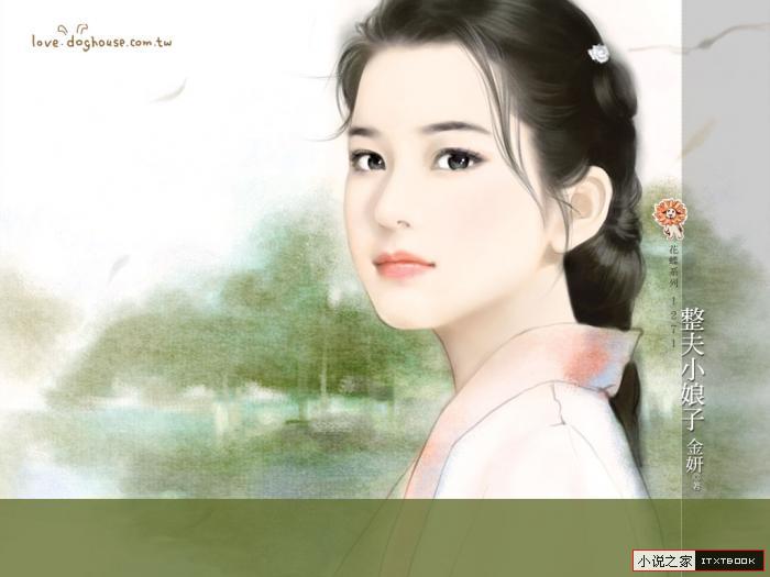 ����С����