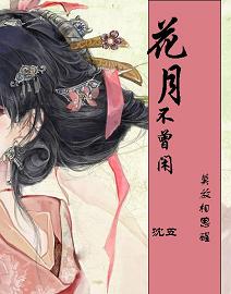 ���²�����