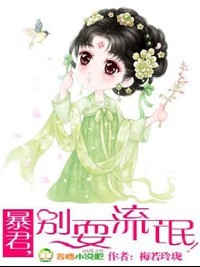 ����,��ˣ��å��