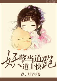 ��������,��ʿ����