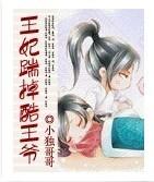 �����ߵ�����ү